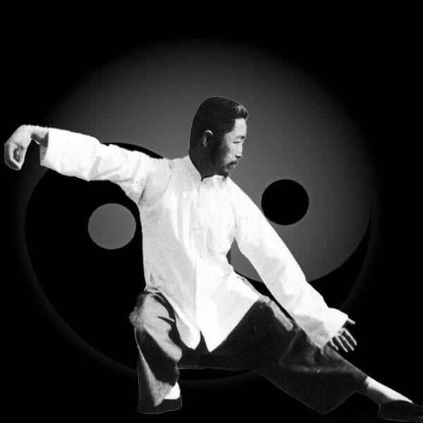 Tai Chi at Loong Fu